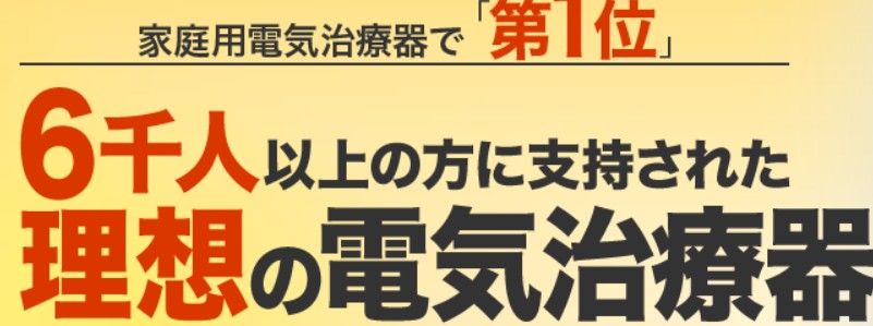 �Ђ��d�C���Ê�y���t���[���z���T�C�g